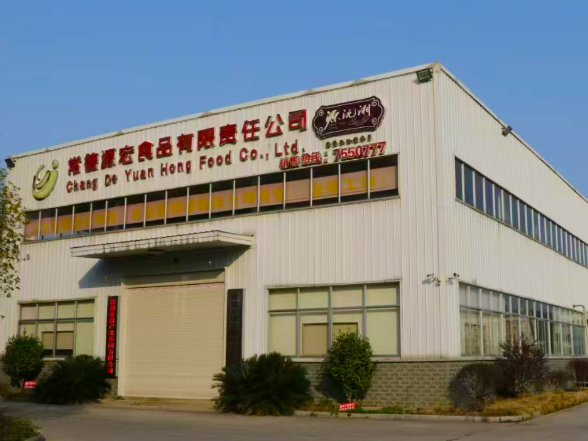 乡村追梦人丨王子术：一碗常德米粉的传承与创新