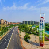 湖南首个！望城经开区发布企业信用评价实施细则