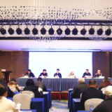 2026年全省地震系统工作会议在长沙召开