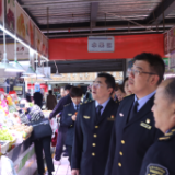 2026春节期间价格监管提前“亮剑”!官方发布告诫函,严禁乱涨价、价格欺诈