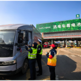 春运正式启幕 京港澳星沙收费站启动“暖冬行动”志愿服务