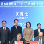 从“出海”到“扎根” 宁乡经开区外贸“开门红”锚定中东新蓝海