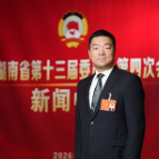 两会好声音｜郑晓峰：以人才为桥，加快湖南产业“走出去”