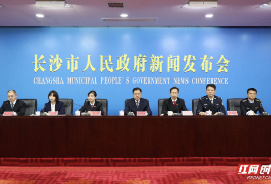 知产赋能强省会 保护创新促发展——长沙市2025年知识产权工作交出高分答卷