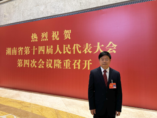 两会好声音 | 袁德义：加强木本粮油科技创新，推进森林“粮库”建设