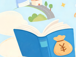 立在田埂上的“规矩” | 起跑十五五·税润营商路}