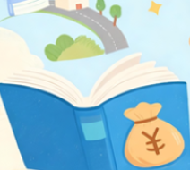 立在田埂上的“规矩” | 起跑十五五·税润营商路