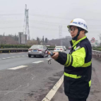 守护归家旅途 衡邵高速2026年春运保通保畅任务圆满完成