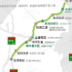 通行请注意！G4京港澳高速临岳扩容项目全面开始施工