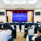 观察丨冲刺“十五五”开局，湖南科技创新如何下好“先手棋”