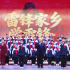 四代同堂，续写雷锋日记！一条“育人链”上的青春接力