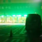 长沙星沙收费站:一份“投诉”热线里的暖心故事