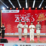 航旅融合再升级！新海航“超级品牌日”亮相长沙