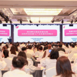 解码孵化器“湖南方案”：幼苗有人护 小树有人管 大树有人撑