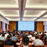 湖南省属监管企业三季度经营质效稳步提升
