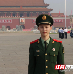 从“迷彩绿”到多彩人生 | 周泽帆：用镜头带火常德山水 以军魂助力乡村振兴