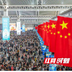 国庆中秋假期前两日 国铁广州局发送旅客644.5万人次
