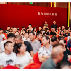湖南楼市国庆假期热度持续攀升