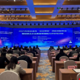 校企协同 质量赋能——2025年校企合作“双进双转” 岳阳专场暨制造业企业质量管理能力评价培训会举行