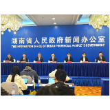 湖南商务“十四五”丨生意伙伴遍布全球几乎所有国家和地区