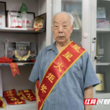 潇湘银辉丨九旬义工鲁遐龄:从“育林”到“育人”的志愿传承路