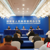 湖南“十四五”民政答卷②丨儿童福利:建成了134个未保中心 帮助1万余人次孤儿看病上学