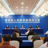 湖南“十四五”民政答卷⑤丨社会事务：残疾人两项补贴惠及152万人，标准提高至100元/月