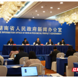 湖南水利“十四五”答卷丨“十四五”共落实水利建设投资2654.7亿元，是“十三五”的1.9倍