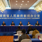 湖南水利“十四五”答卷丨江河安澜有力守护 完成病险水库除险加固5476座