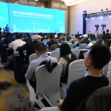 进博湘见丨长沙市开放型经济暨国家进口贸易促进创新示范区推介会举行