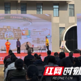 外卖骑手+快递员成思政课“主角” 《中国工人大思政课·湖南篇》第三季开启