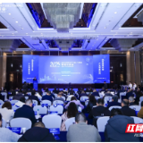 链通上下游 湖南这场钢铁对接会很“硬核”