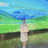 从“活化石”到“生态符”：湖南张家界大鲵国家级自然保护区获科普讲解国赛三等奖