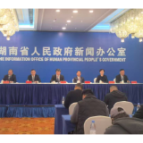 湖南生态环保“十四五”答卷丨开展“利剑”行动，排查消除重大环境风险隐患1.85万余个