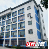 聚力攻坚季|从“跟跑”到“领跑” 族兴新材实现高端铝颜料“突围”