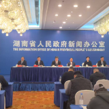 湖南生态环保“十四五”答卷丨划定875个管控单元 建立精准科学的生态环境分区管控体系