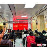 清风头条丨郴州市北湖区燕泉街道：手工倡廉洁  巧手扬清风