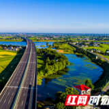 畅通关山路万里，湖南这家企业新晋“全国500强”
