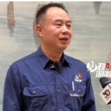 84名湘籍劳模进京受奖！刘建伟：传承工匠精神，深耕工作岗位