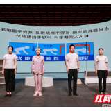 遇到地震怎么办？这场全国科普活动这样解答