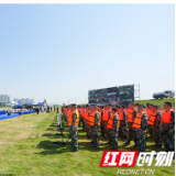 以极限思维“迎考” 湖南开展2025年极端暴雨洪水防御演练