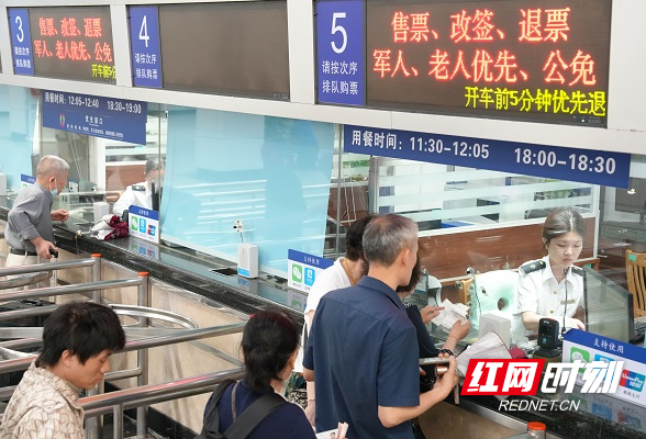 强降雨致京广线部分普速旅客列车停运