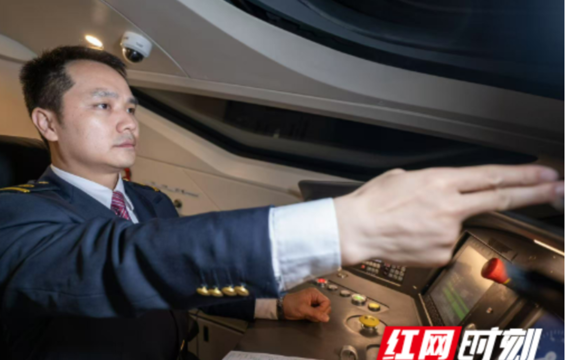 绝活丨潘辉：以毫厘匠心守护“中国速度”