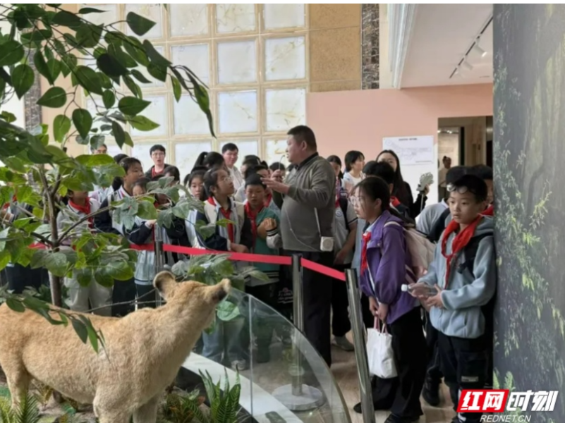 湖南省青羊湖国有林场举行生物多样性体验馆揭牌仪式
