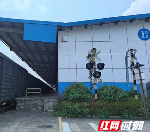 数说湖南 | 铁路水运投资增长最多 设备购置投资同比增长45.8%