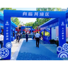 视频｜湖南省举办“6·16”安全宣传咨询日活动暨首届应急科普讲解大赛