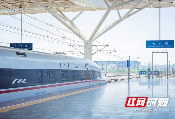 7月1日起 长沙南站前往这些地方更方便了