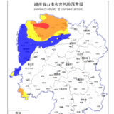 预警！张家界、常德、怀化、湘西州等局地发生山洪灾害的可能性很大