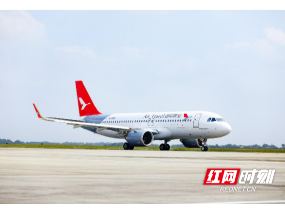 2025年暑运启幕 湖南航空新开多条航线保障暑运