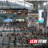 2025年全国铁路暑运启动  广铁集团预计发送旅客1.33亿人次